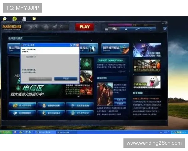 问鼎h5登陆遇到问题怎么办详细解决方案帮助你无忧游戏体验