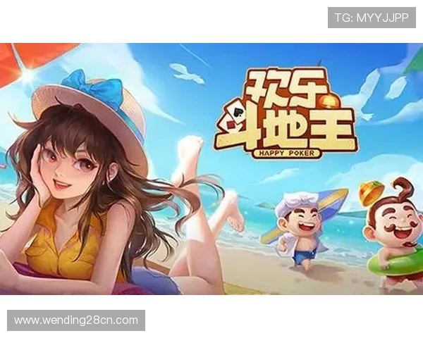 问鼎vip电子娱乐的游戏种类丰富多样，满足不同玩家的娱乐需求和游戏偏好