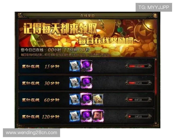 问鼎娱乐H5在线游戏有哪些特色玩法，助你轻松突破关卡赢取丰厚奖励