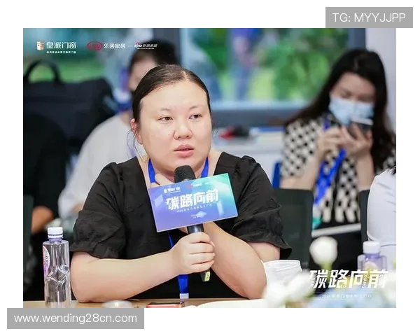 问鼎官方：官方平台助力企业问鼎市场的多元化发展策略