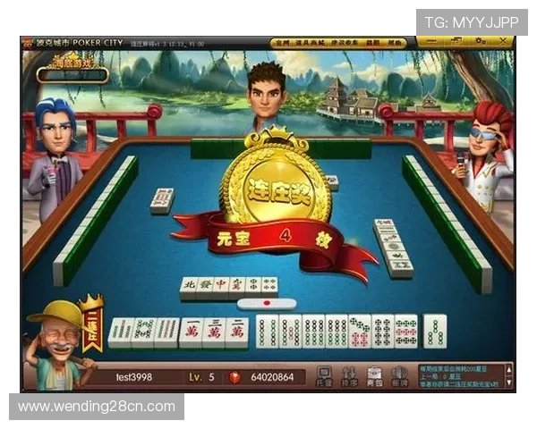 问鼎棋牌游戏：掌握核心技巧实现快速升级和丰富奖励的实用指南