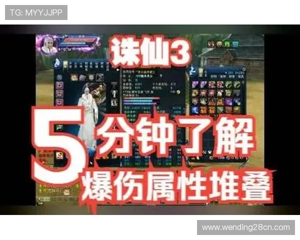 问鼎电子游戏平台官网注册流程详解以及新手入门指南帮助玩家快速上手