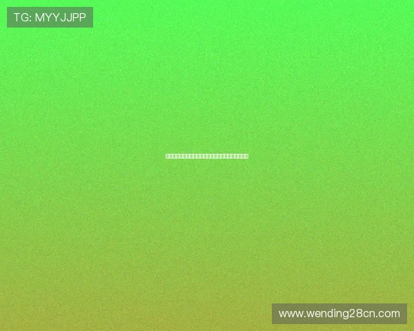 福州问鼎集团一间房详细地址介绍及周边配套设施指南