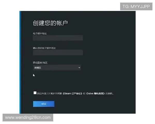 问鼎娱乐备用网址如何快速注册与登录,详细步骤指导让你轻松开启精彩游戏之旅