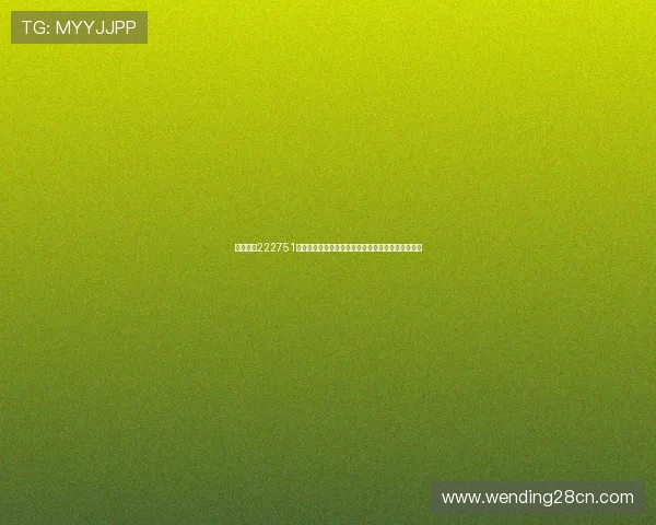南宫体育222751:世界杯最新战况分析:晋级形势与淘汰赛预测解读
